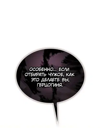 Page 124.000