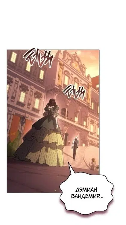 Page 130.000