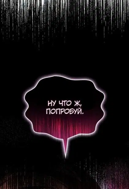 Page 132.000
