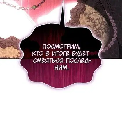 Page 134.000