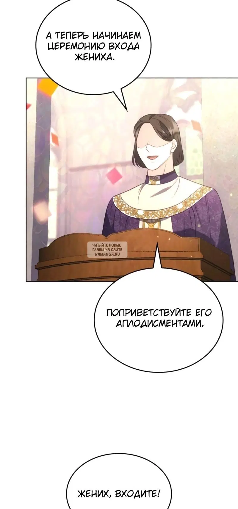 Page 24.000
