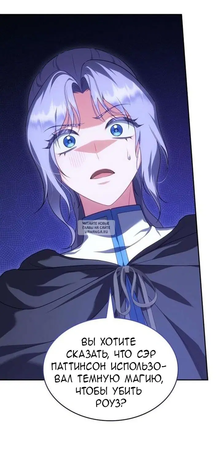 Page 24.000