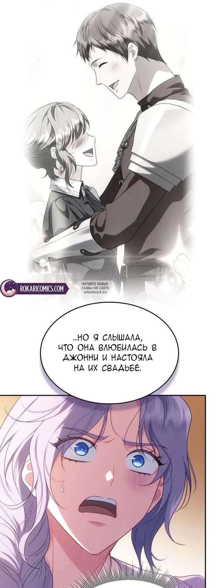 Page 24.000