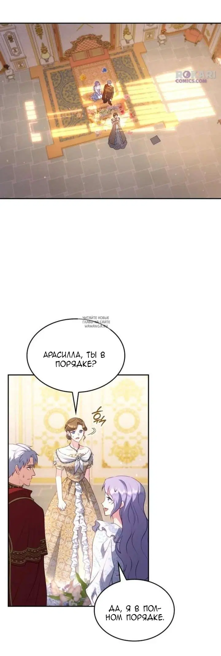 Page 24.000