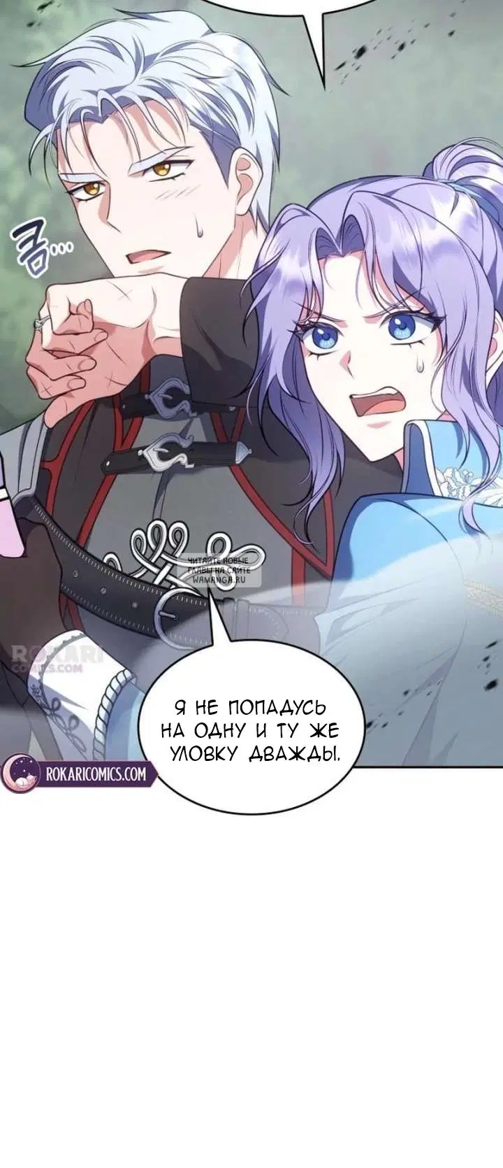 Page 24.000