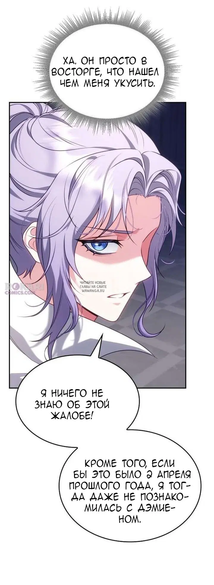 Page 24.000