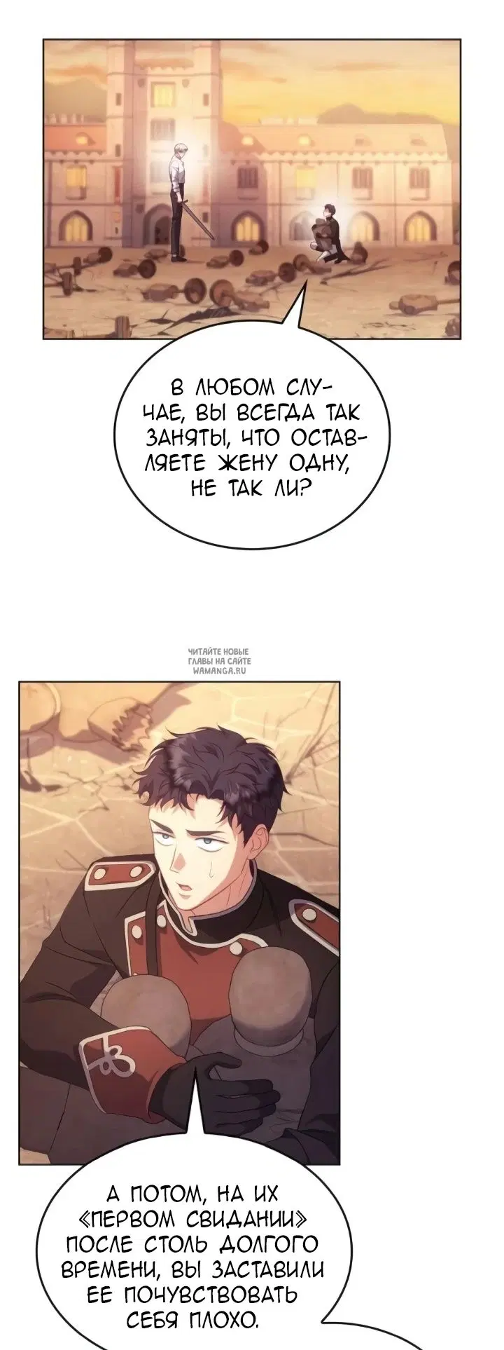 Page 25.000