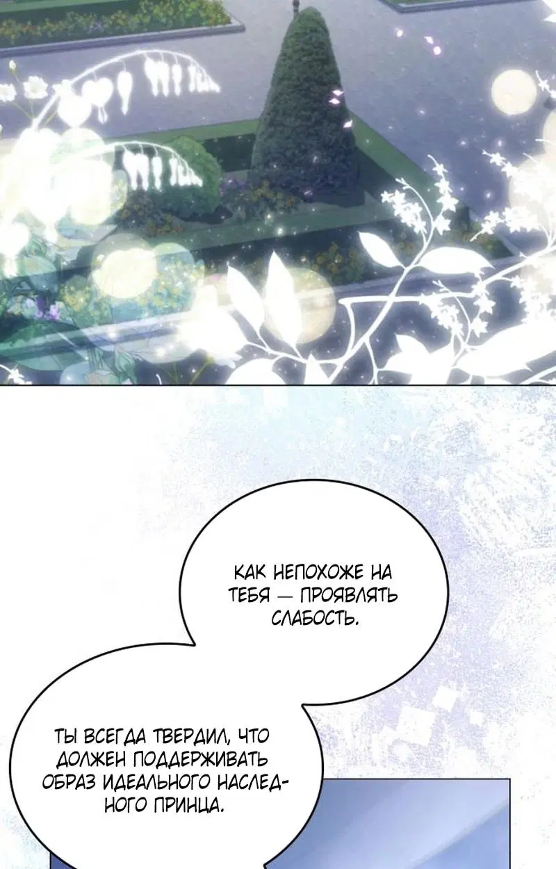 Page 25.000