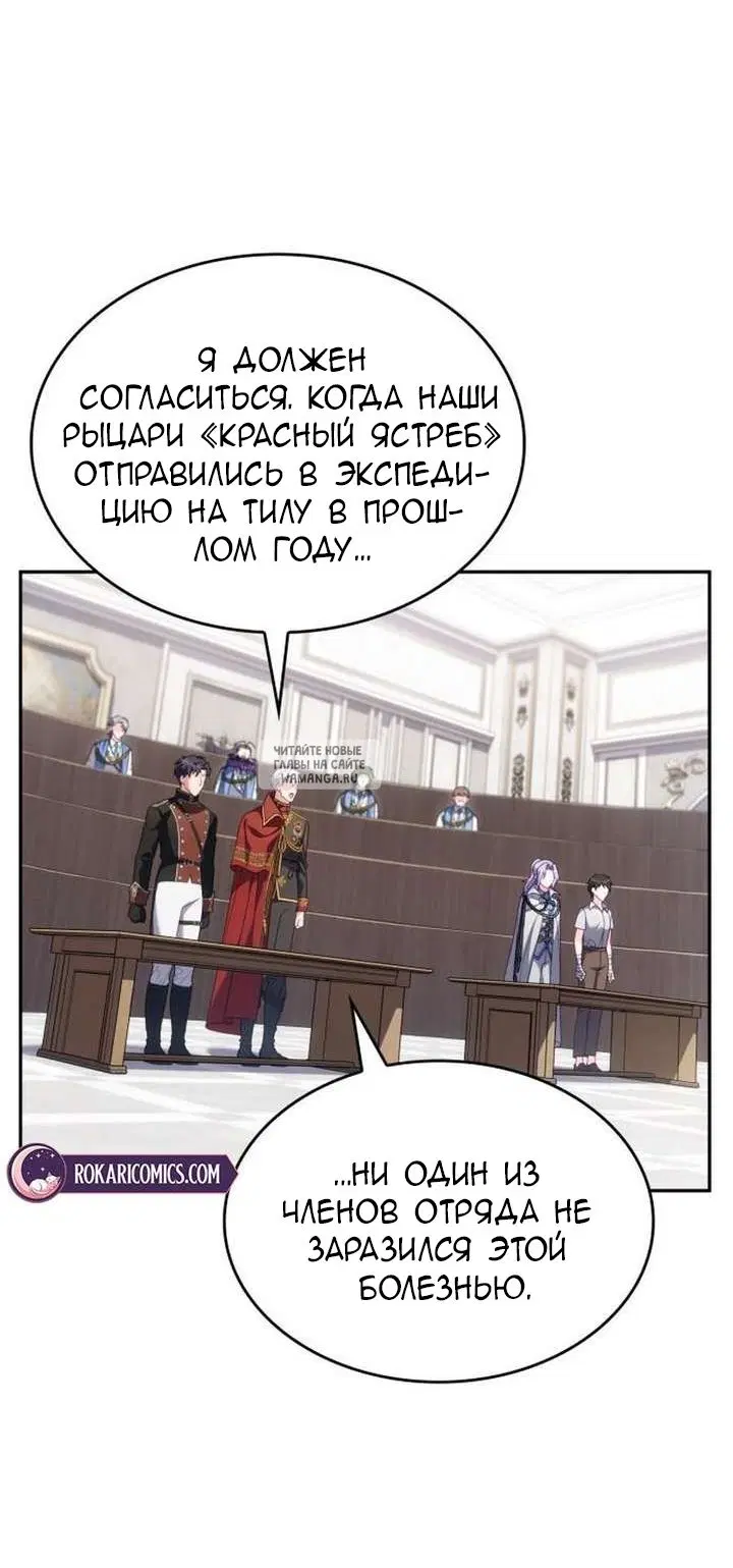 Page 25.000