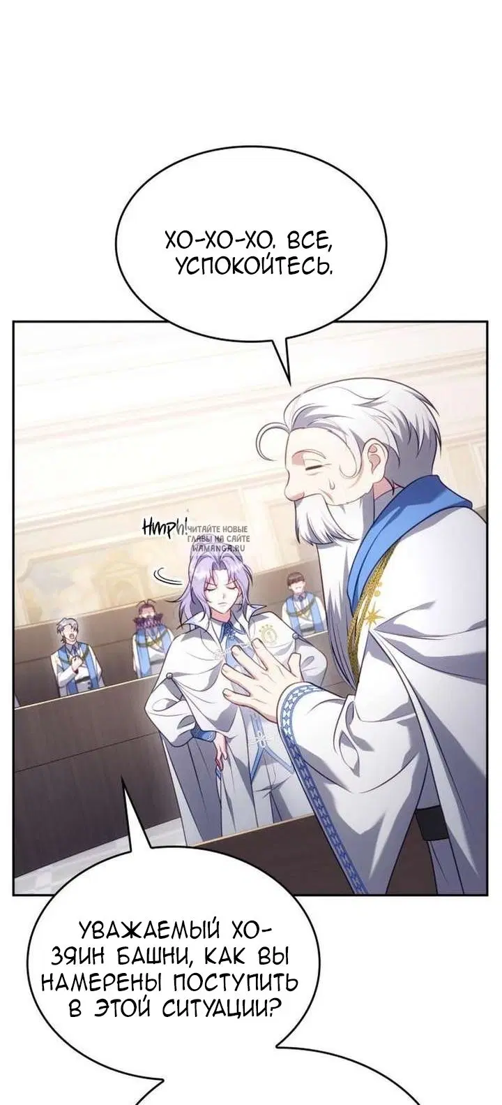 Page 25.000