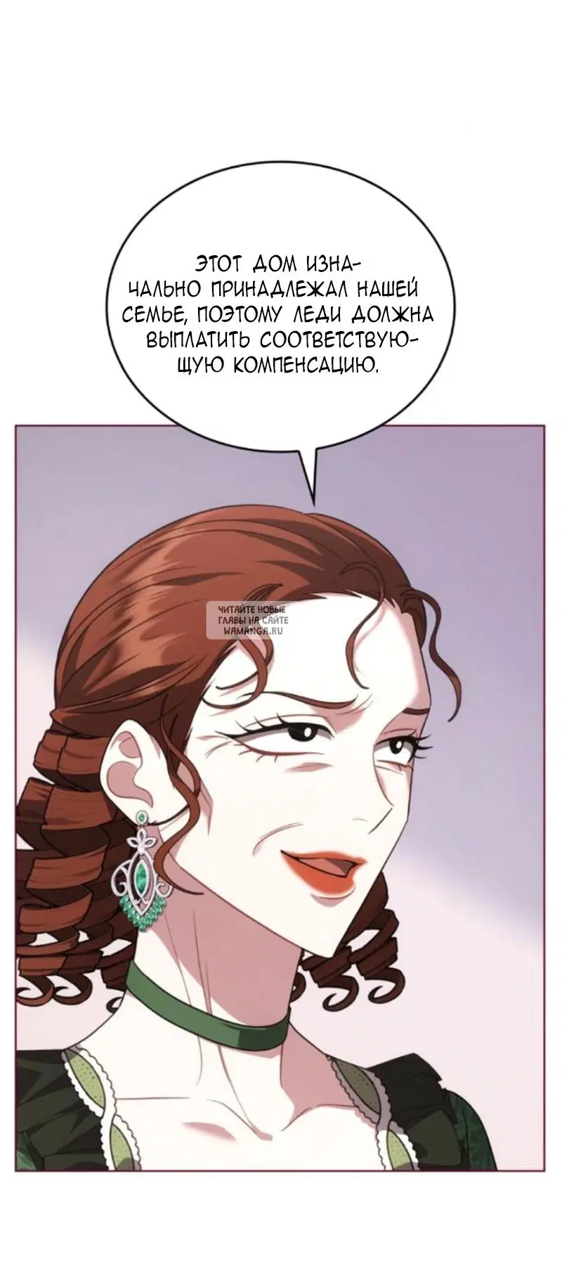 Page 26.000