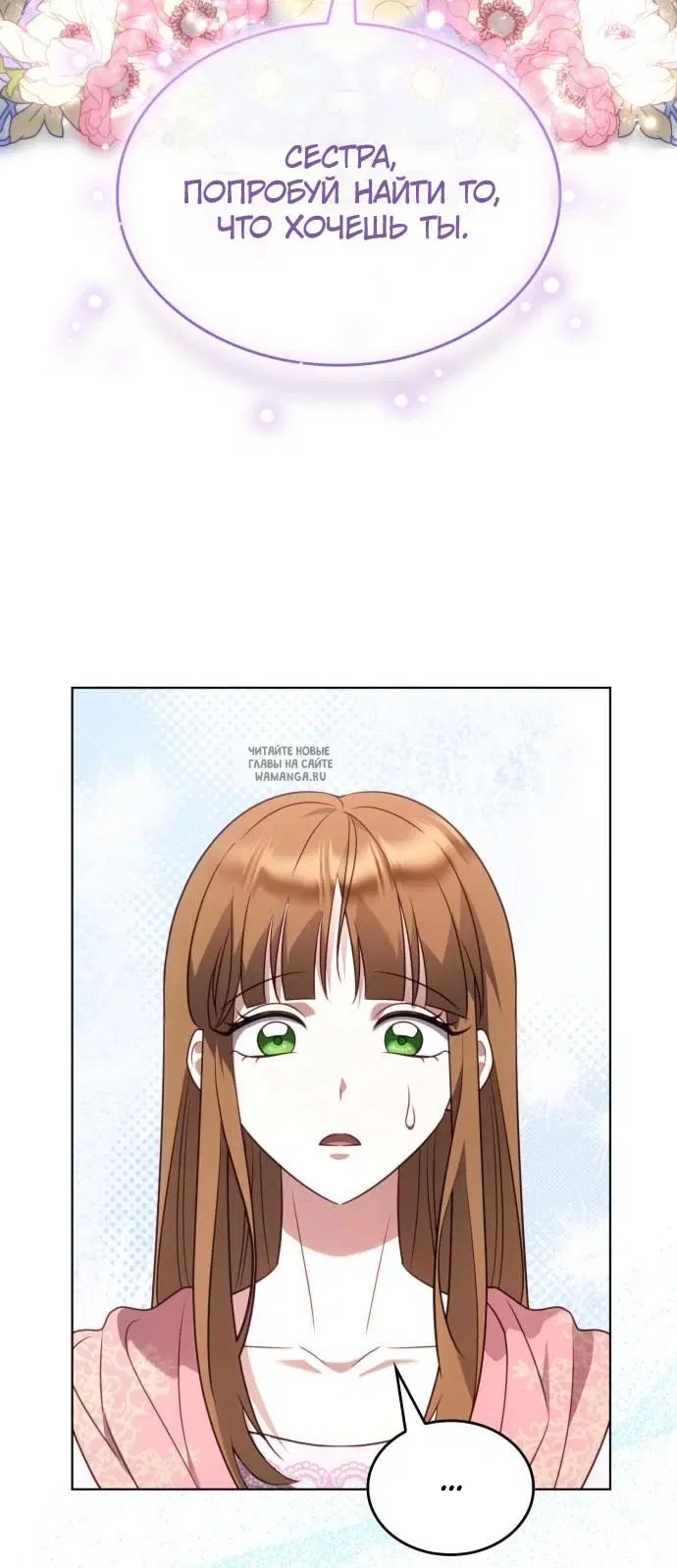 Page 26.000