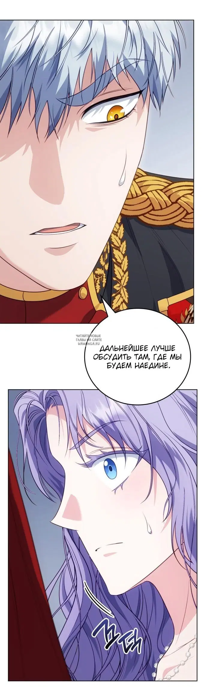 Page 26.000