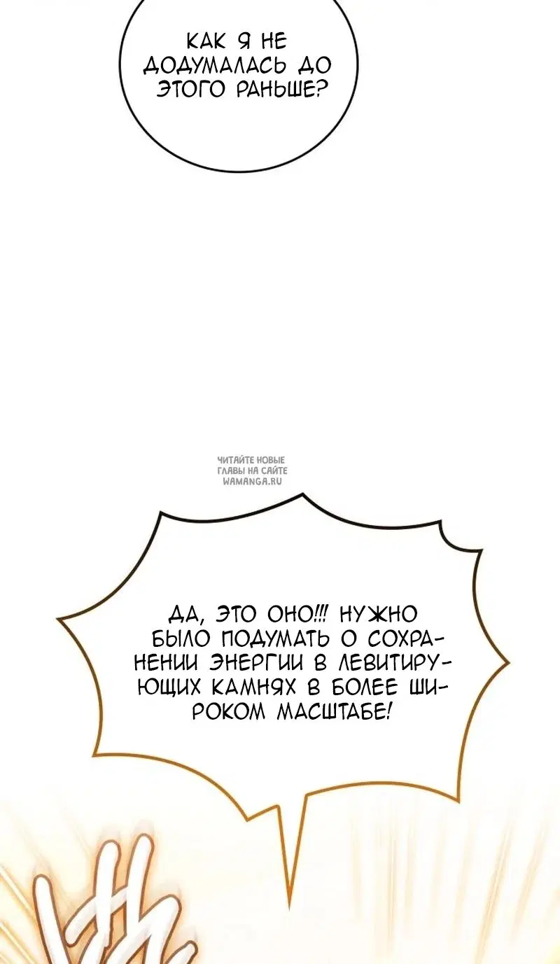 Page 26.000