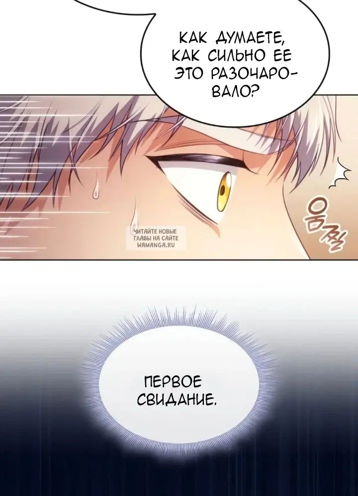 Page 26.000