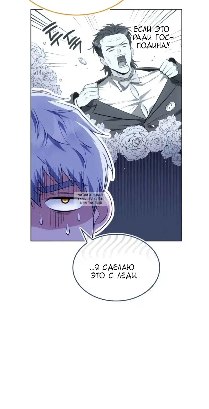 Page 26.000