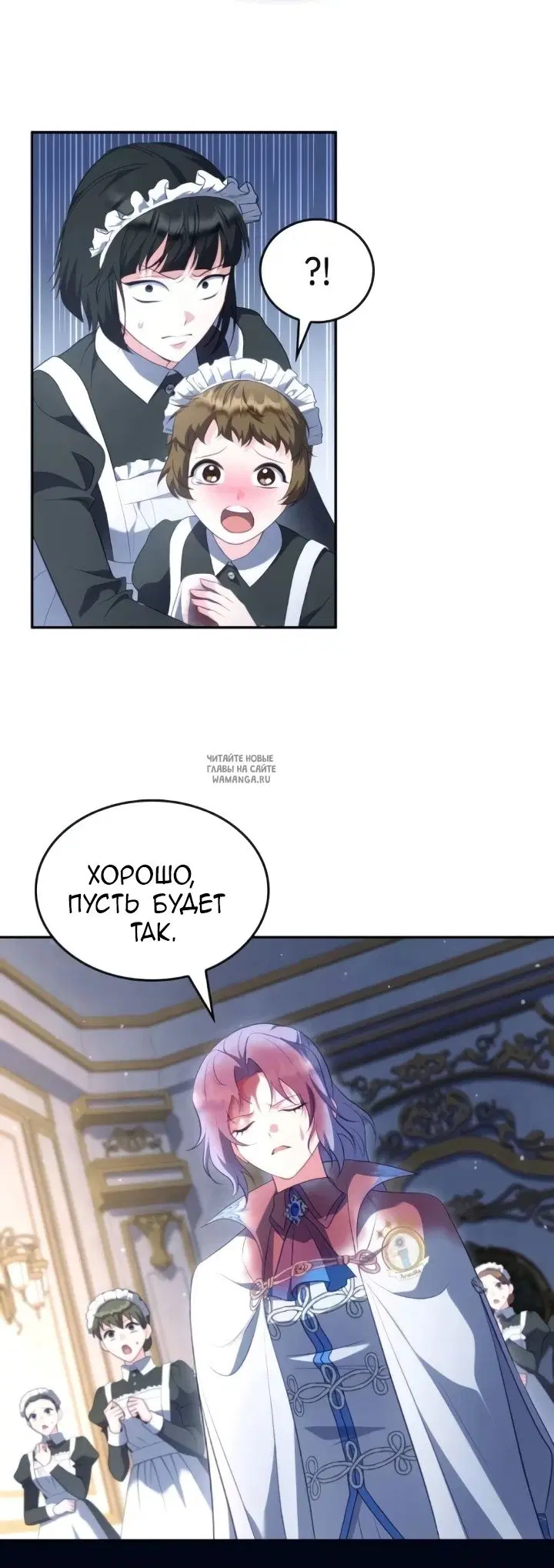 Page 26.000