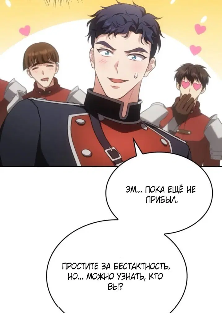 Page 26.000