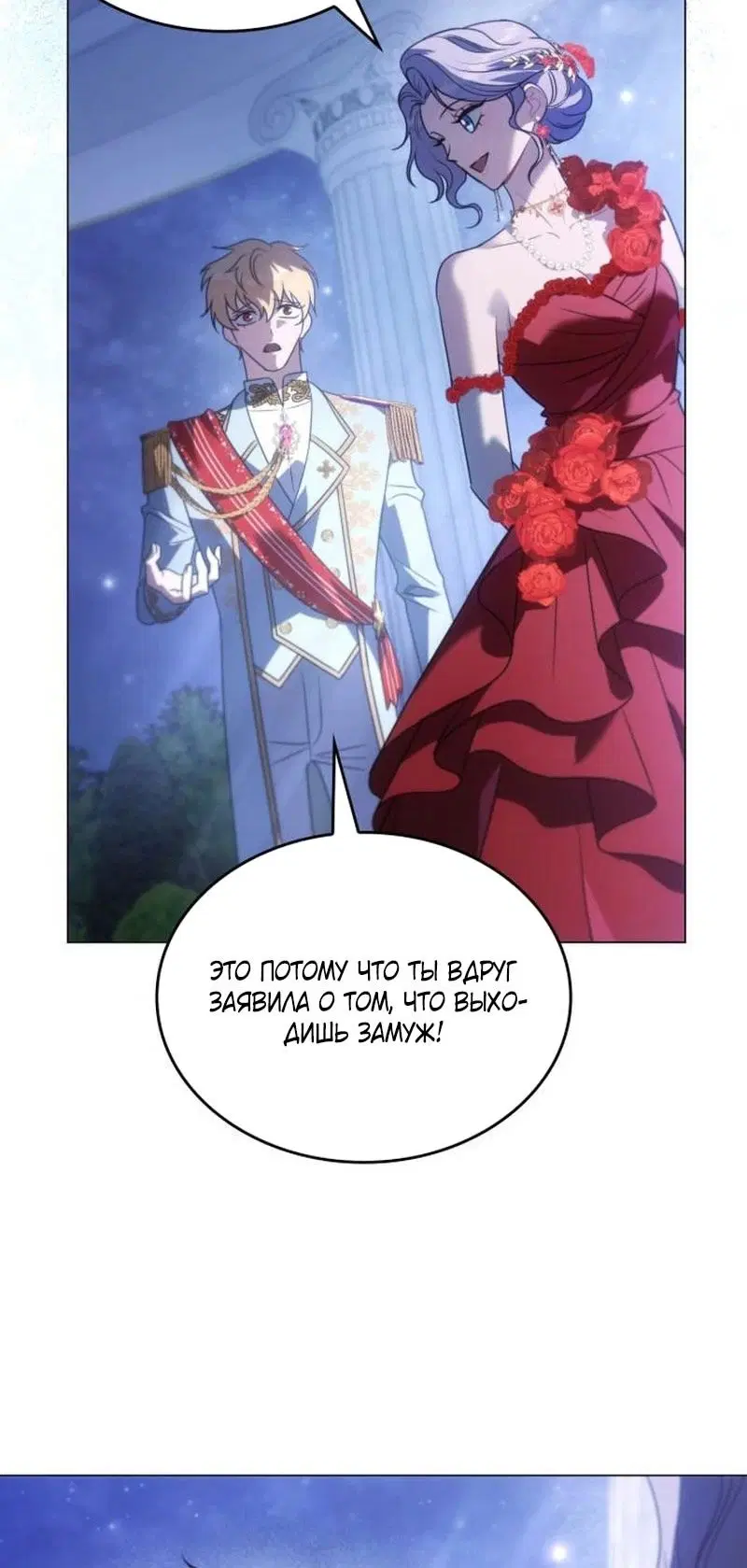 Page 26.000