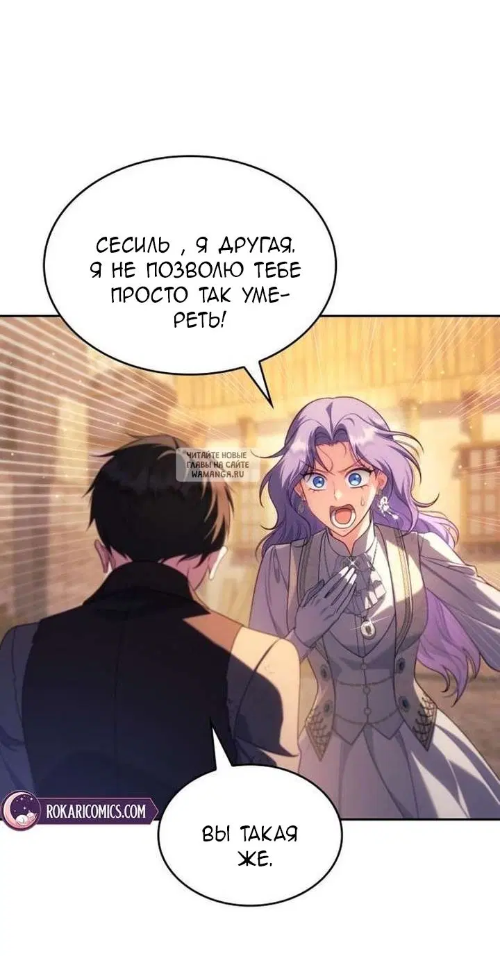 Page 26.000