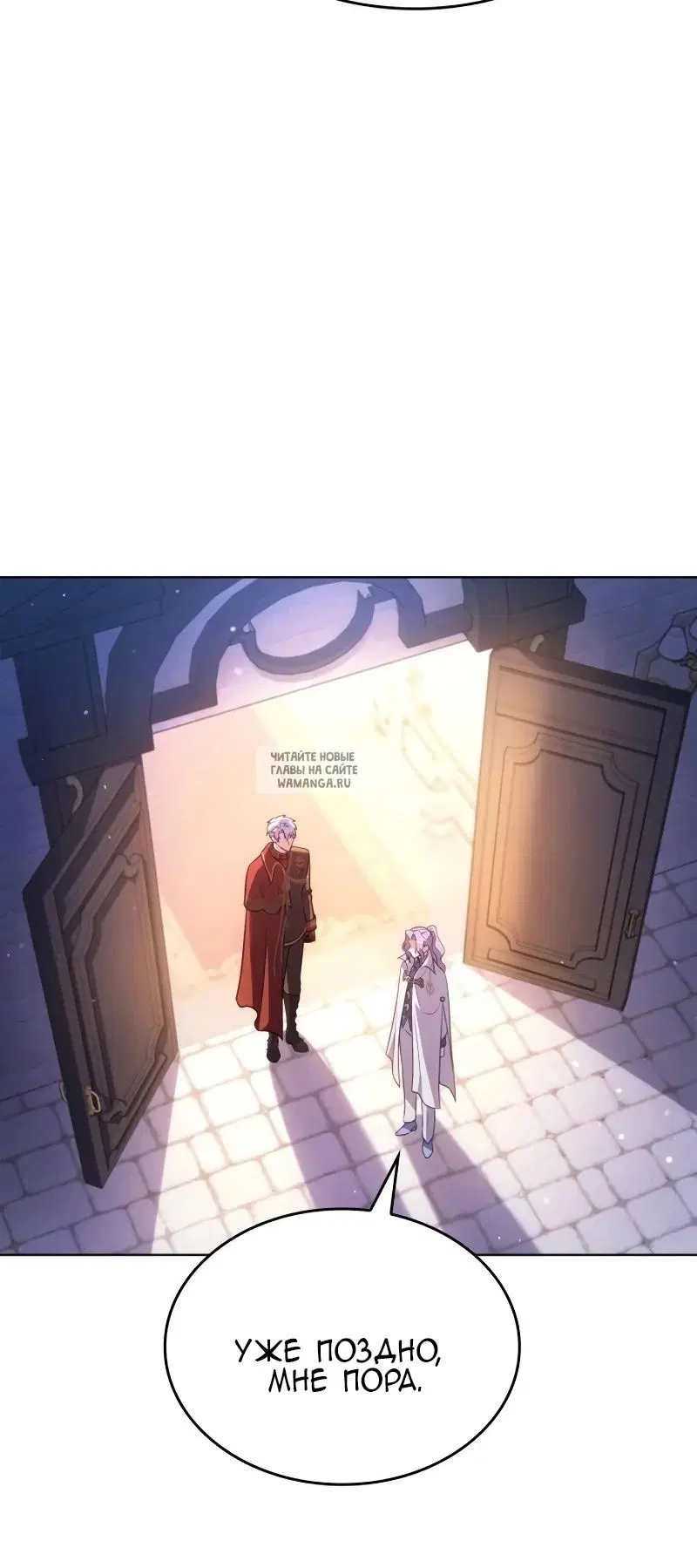 Page 27.000