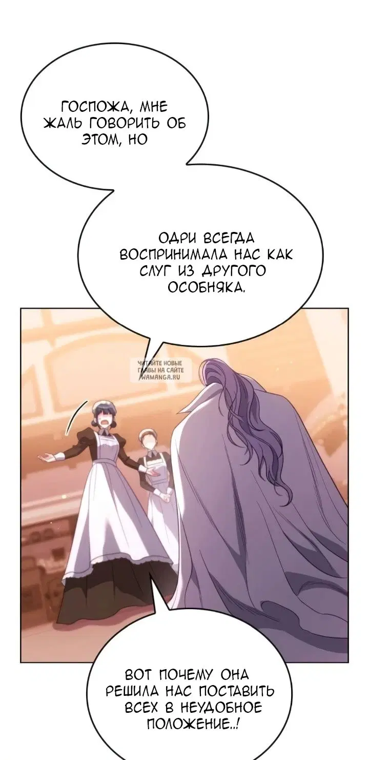 Page 27.000