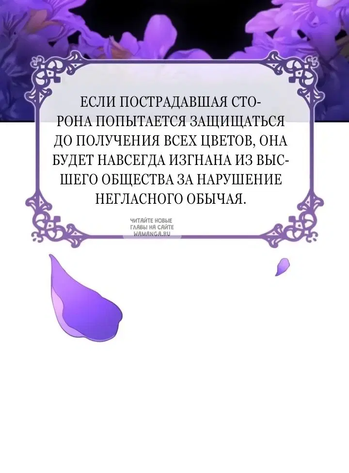 Page 27.000