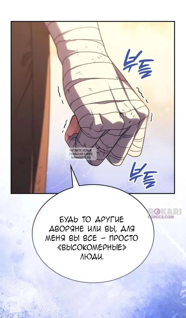 Page 27.000