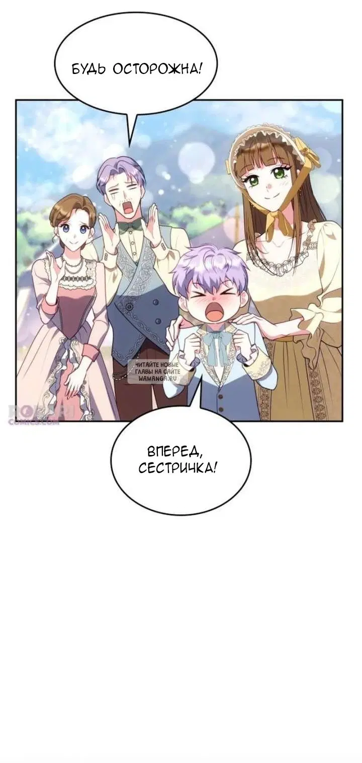 Page 27.000