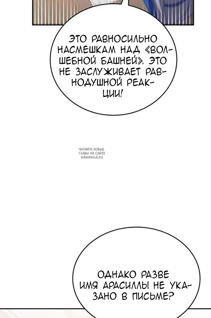 Page 27.000