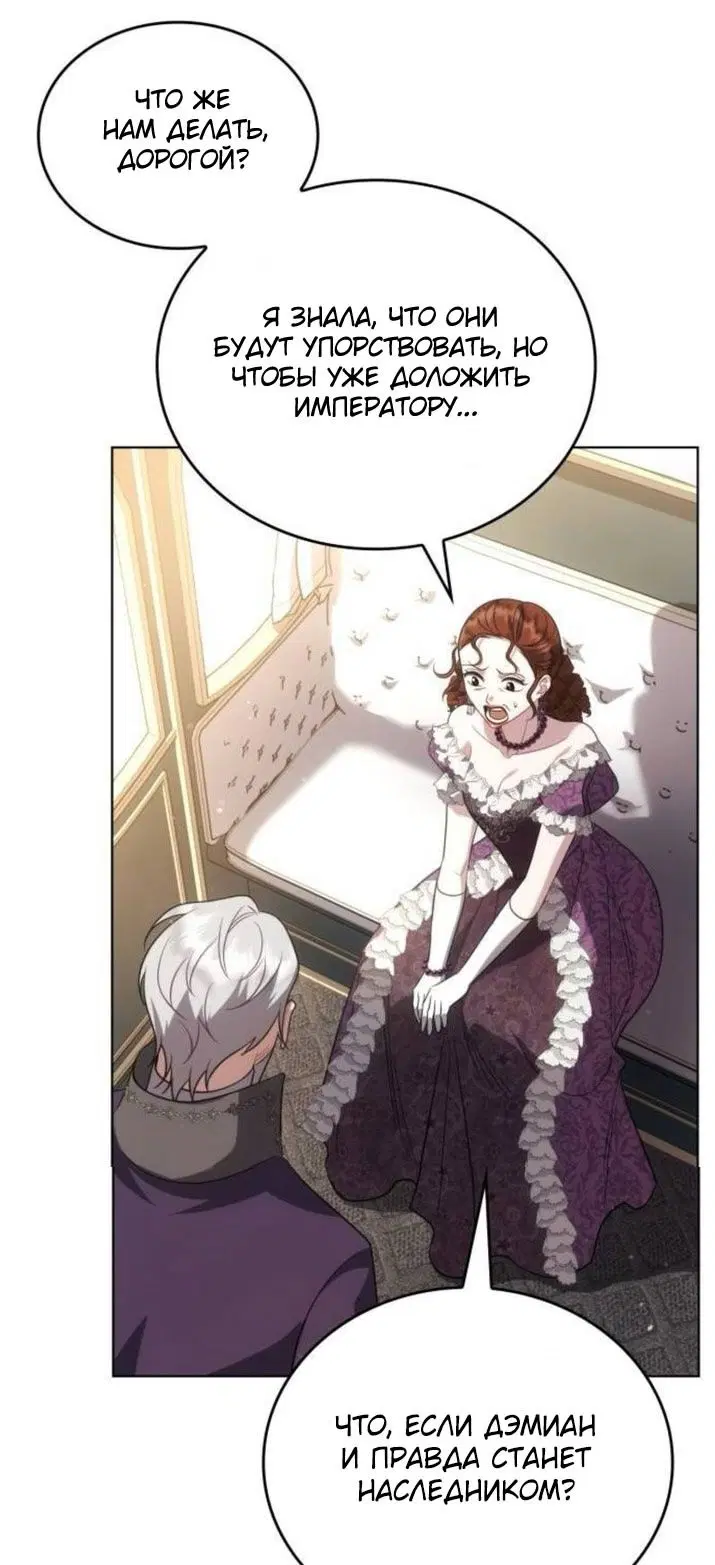 Page 28.000