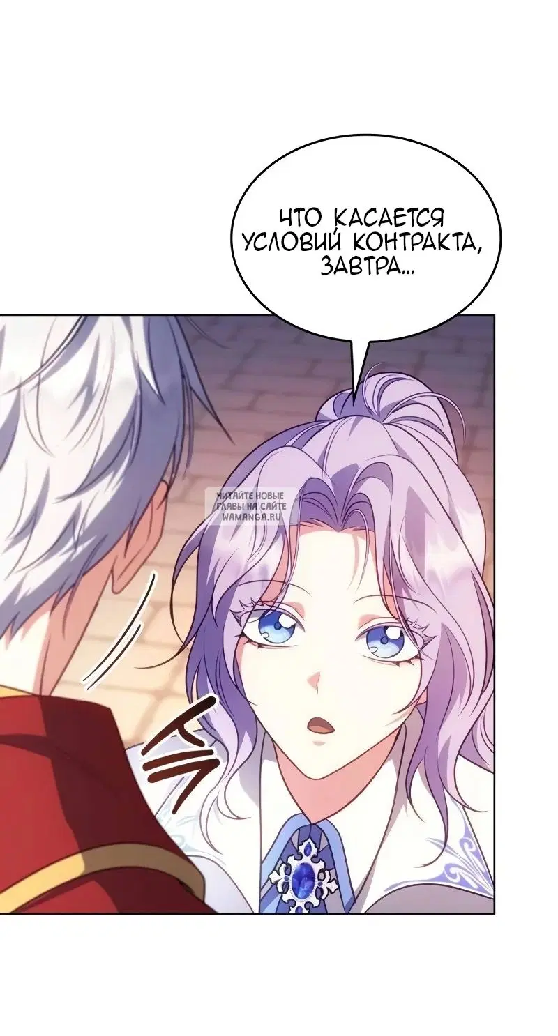 Page 28.000