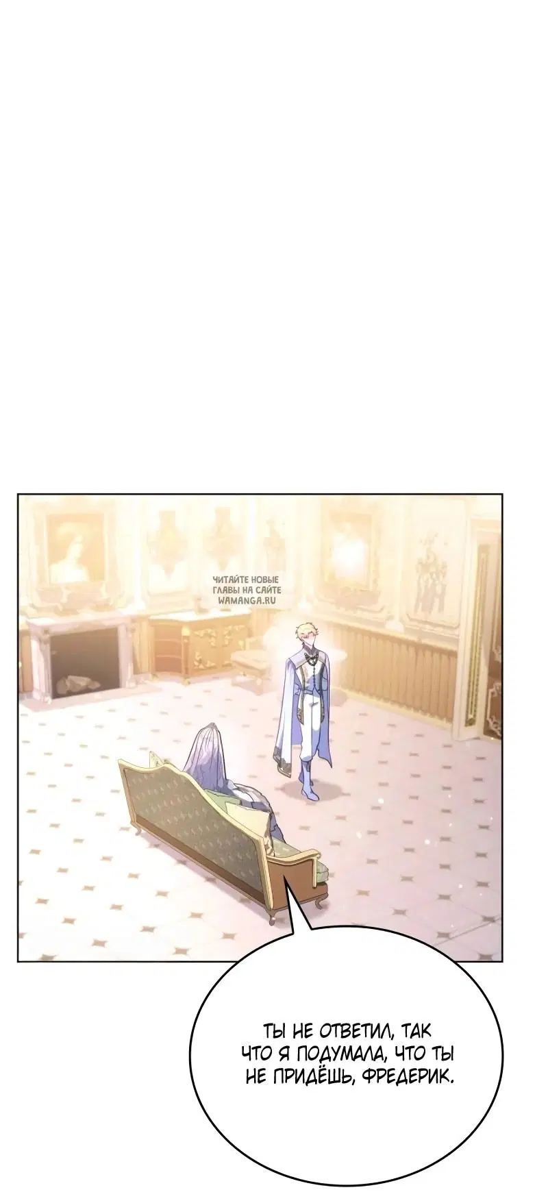 Page 28.000