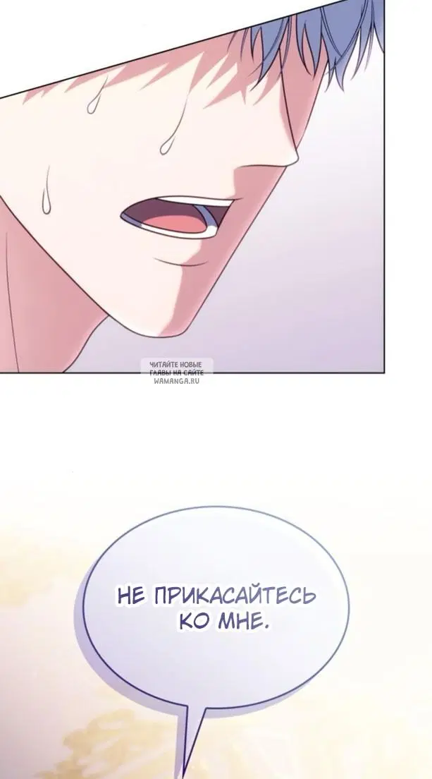 Page 28.000