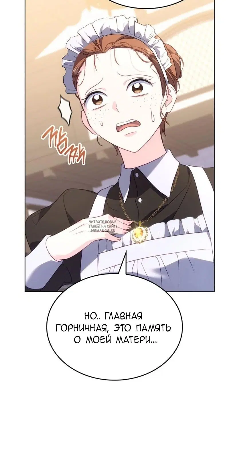 Page 28.000