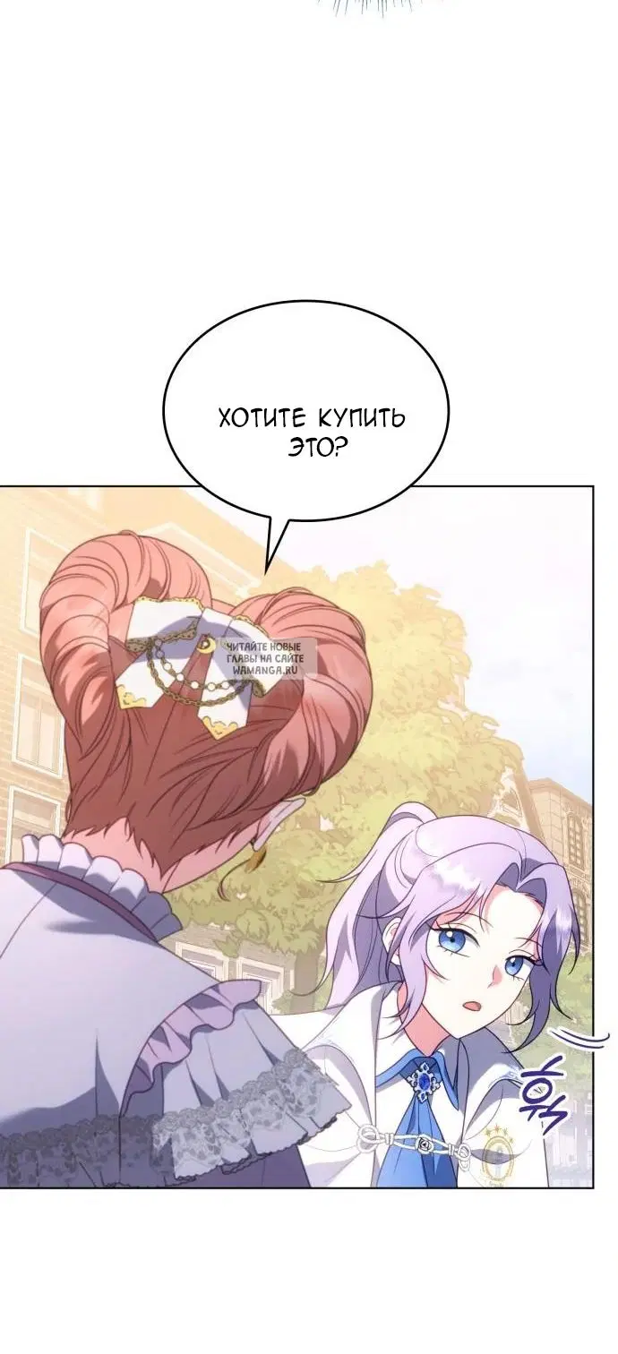 Page 28.000