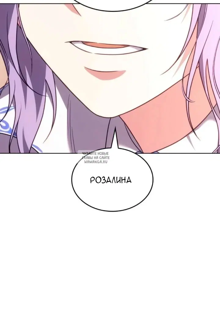 Page 28.000