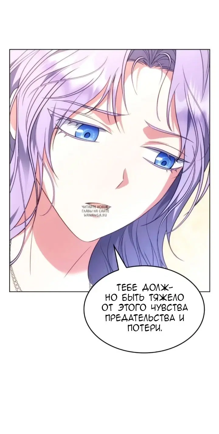 Page 28.000