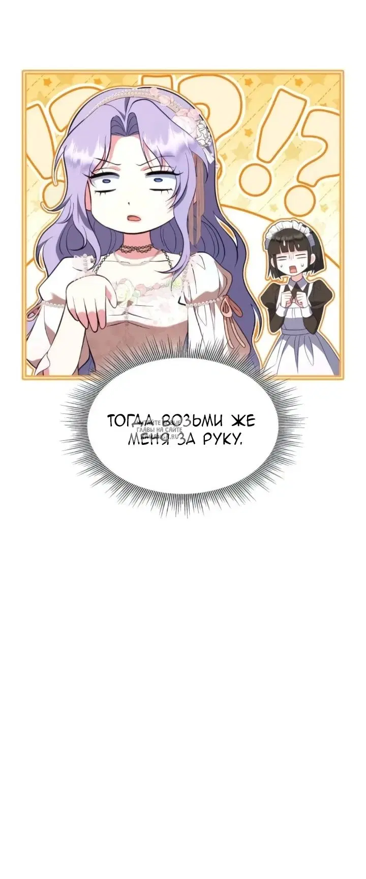 Page 28.000