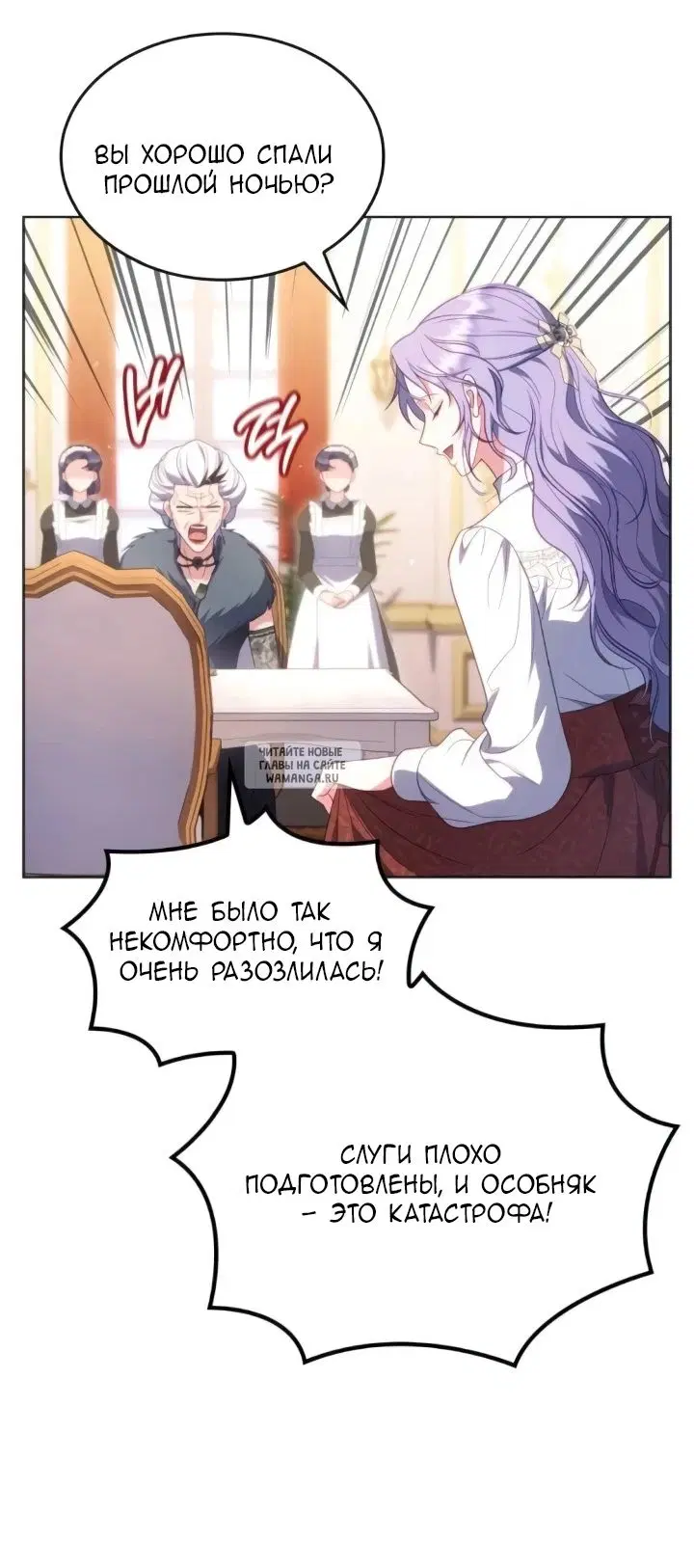 Page 28.000