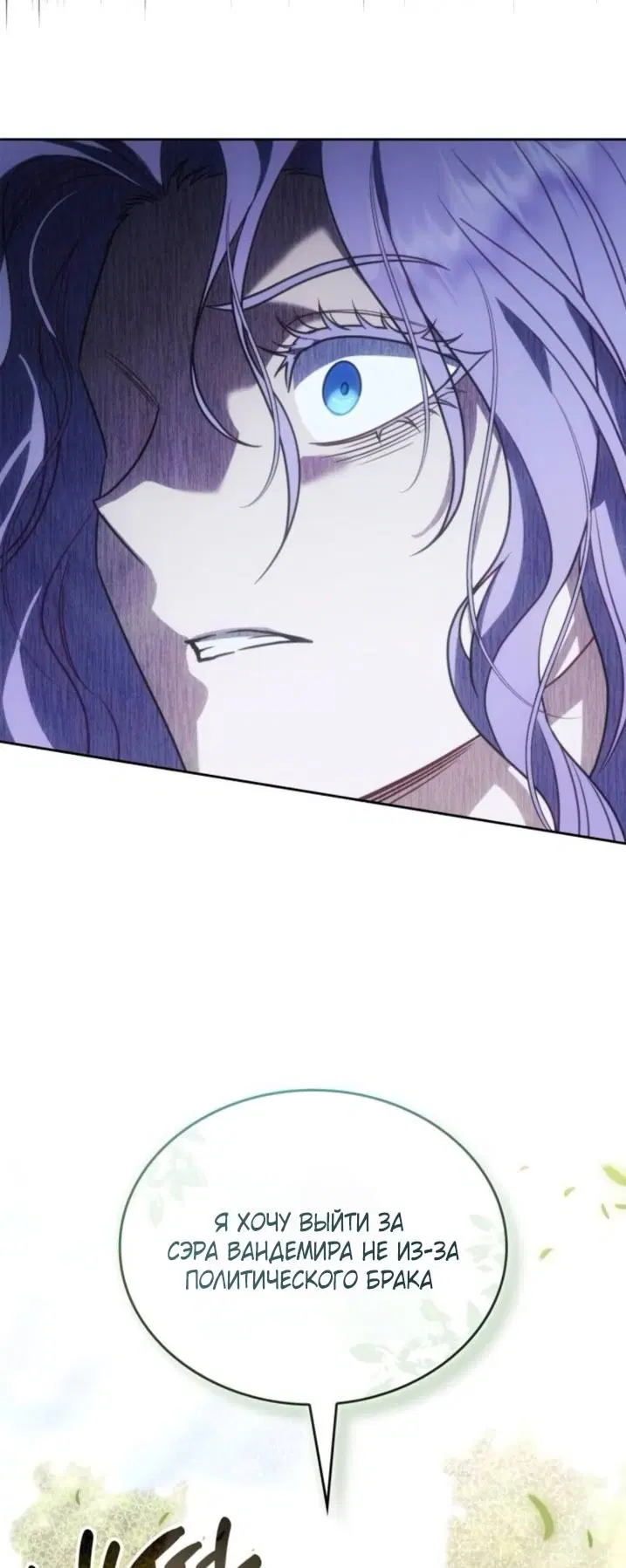 Page 28.000