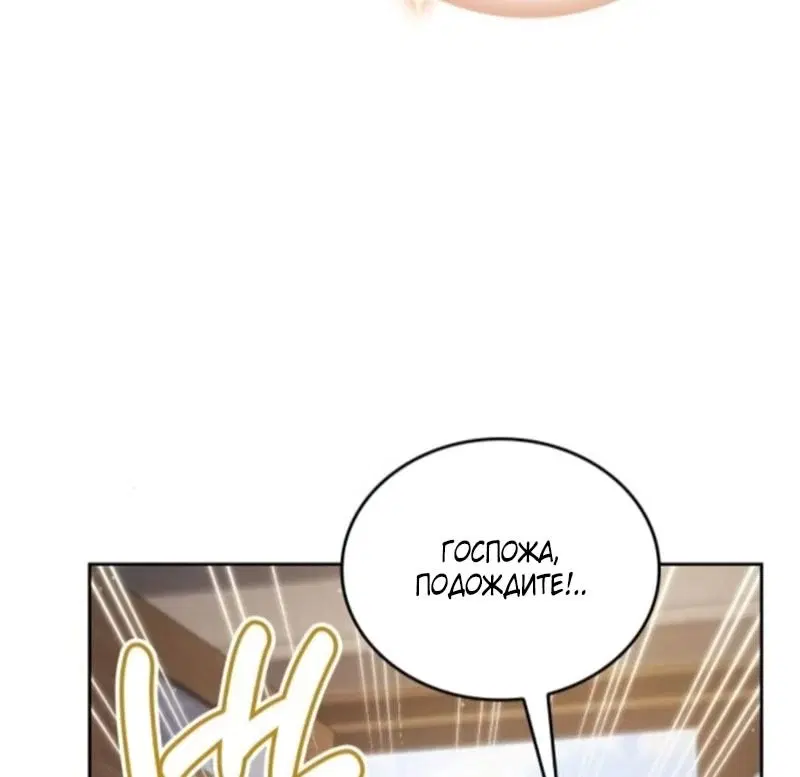 Page 28.000