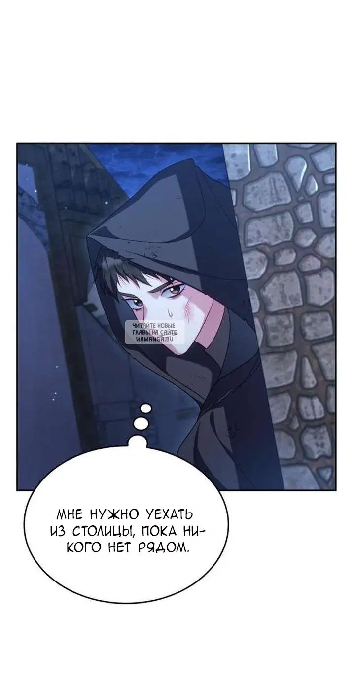 Page 28.000