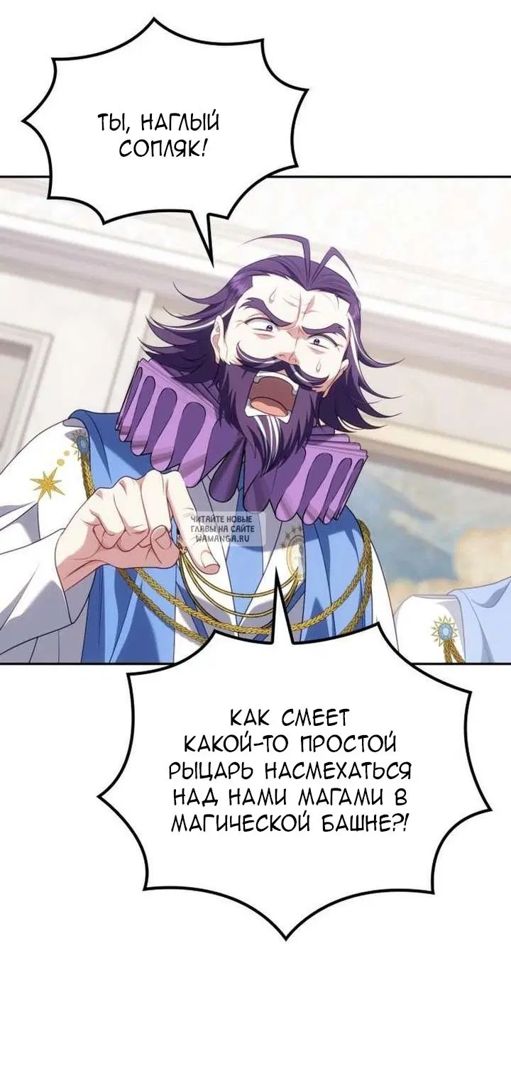 Page 28.000