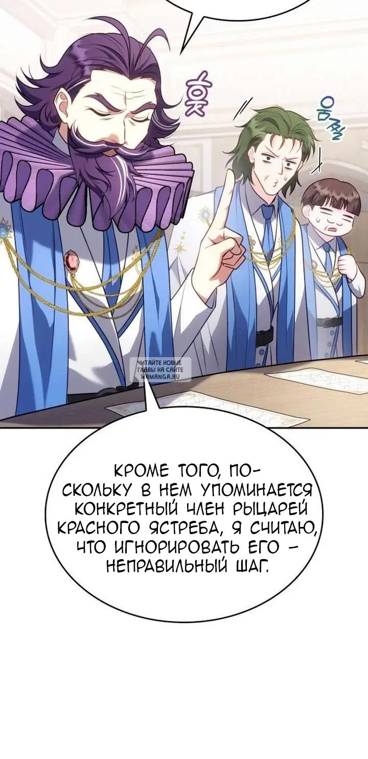 Page 28.000