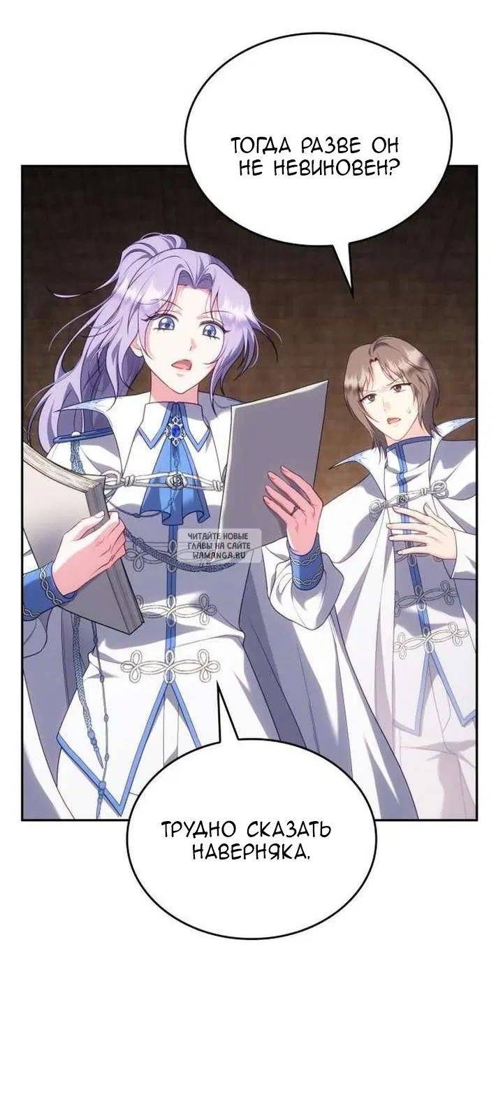 Page 28.000