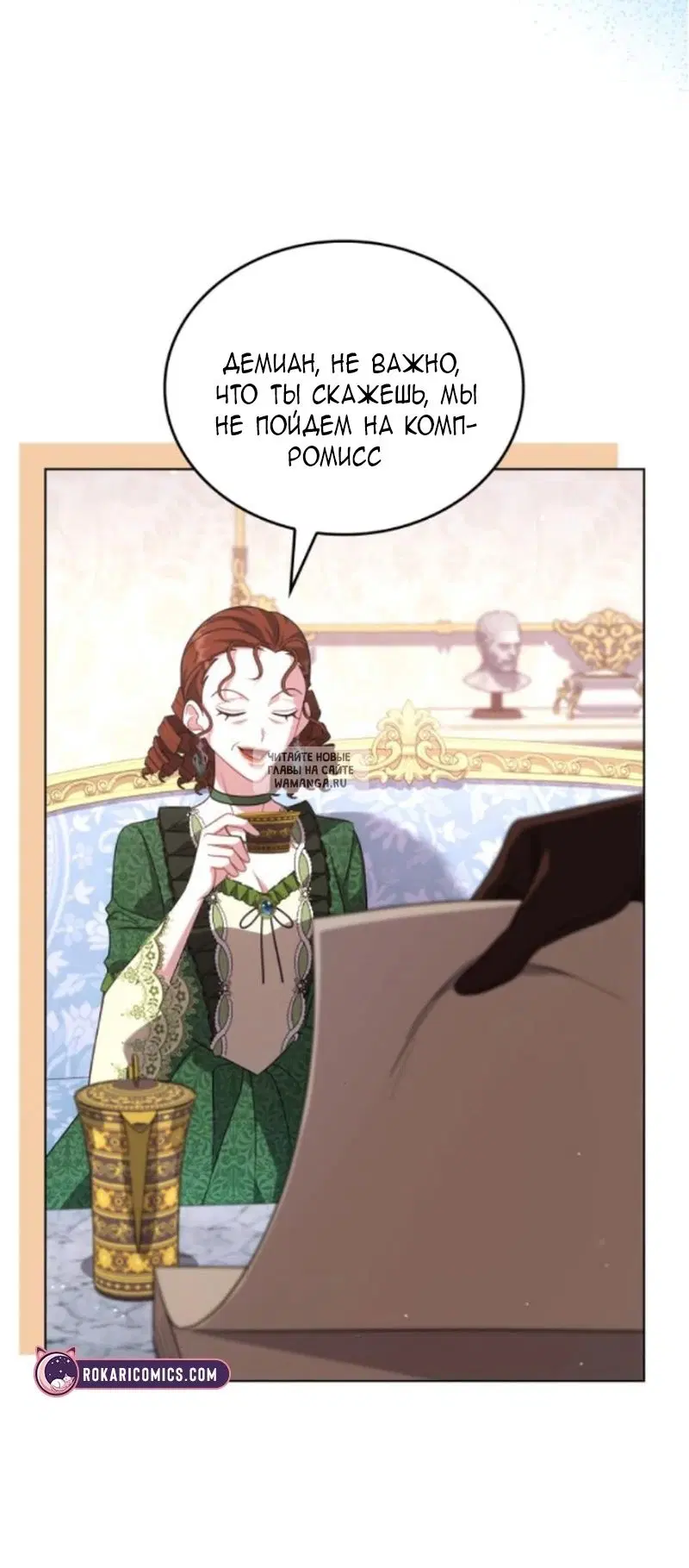 Page 29.000
