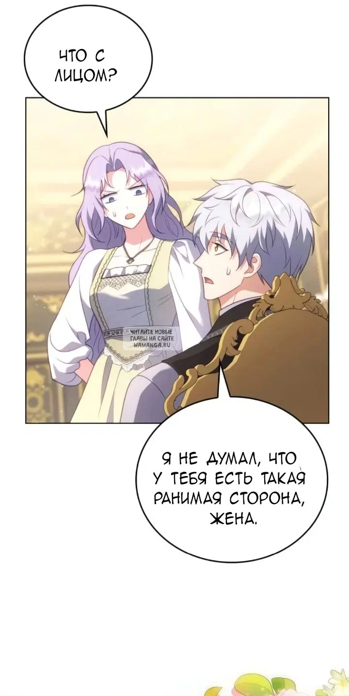 Page 29.000