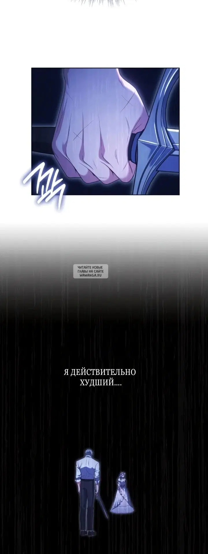 Page 29.000