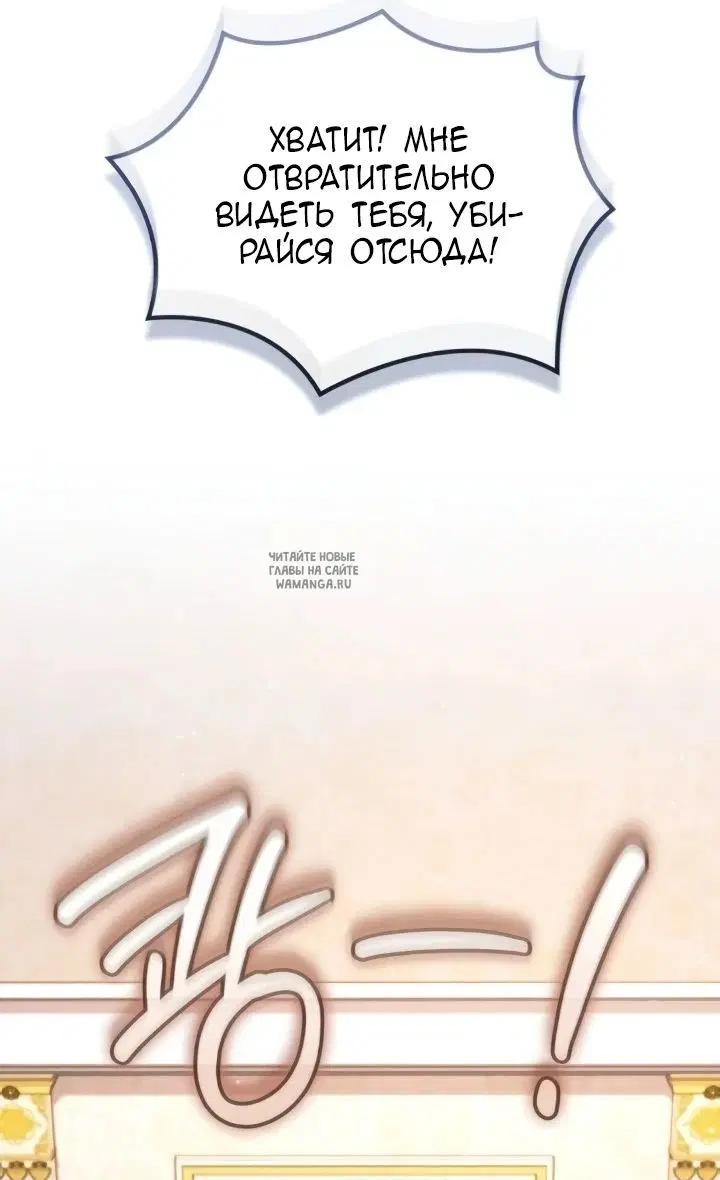 Page 29.000